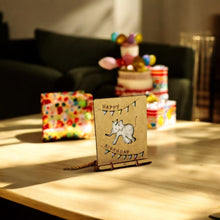 Afbeelding in Gallery-weergave laden, Happy Birthday Elephant Pop-up Art
