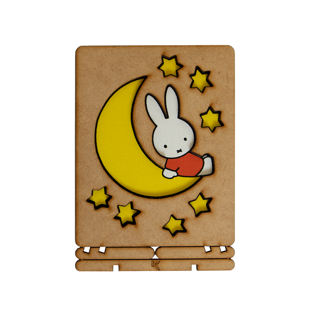COMING SOON! Postcard - Piece of Art - Miffy on the Moon