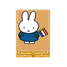 Load image into Gallery viewer, COMING SOON! Postcard - Piece of Art - Miffy with bag
